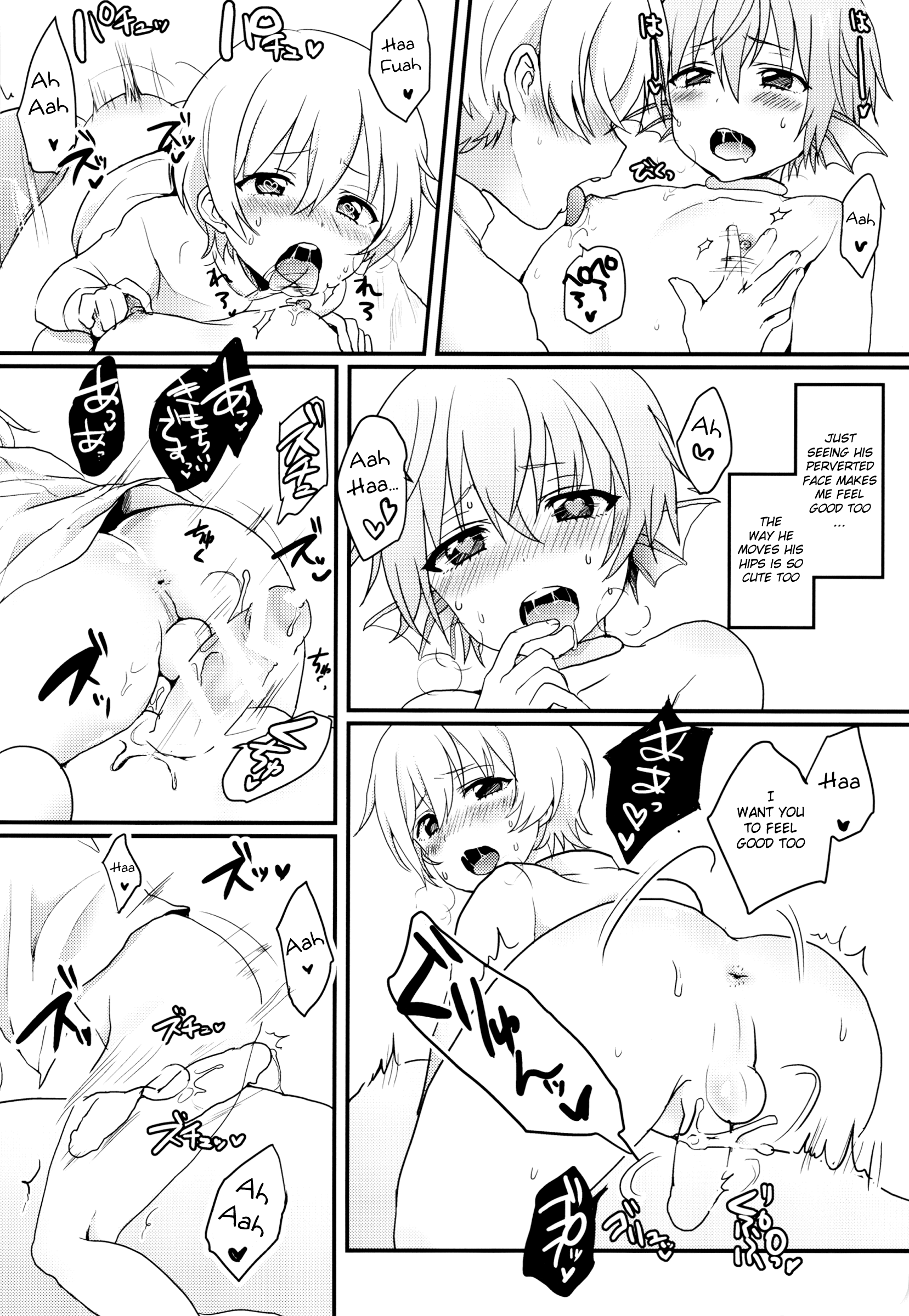 [Koneko Gumi, Shounen Marionette (Poron, Kuonji Shutaka, Namao)] Naisho no Otogibanashi [English] {Shotachan}_25.png